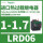 LRD06 1-1.7A