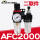 德力西AFC2000 (2分螺纹接口)
