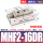 MHF2-16DR高精度