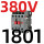 CJX2s-1801  380V