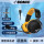 G760耳机7.1声道版【USB接口】