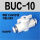 白色BUC一10（大