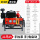标准11马力JBC5087（手电启动）柴油泵真空泵
