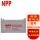 NPP耐普NPG12-120Ah免维护蓄电池