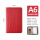 A6红色【拉链包笔记本】带计算器
