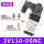 3V110-06NC+6mm接头+消音 电压