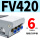 FV420接6MM管