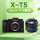 XT5黑色+XF35/1.4镜头