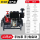 标准13马力BC9（手电启动）柴油泵 排气泵