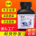 天津华盛 碘化钾100g (质量好)