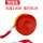 圆盒100米红白警戒线（4cm