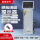 CNZ-RTF03TY防水充电款太阳能