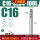 C16-SLD4-100L升级抗震