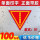 【正胶-XFC-01】100张
