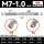 YG螺旋M7x1.0（标准）