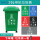 30升进口料垃圾桶+轮+一包垃圾袋 默认绿色