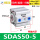 SDAS50-5