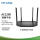 TP-LINK5620千兆版本 送电源