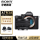 FE 28-60mm 标准变焦