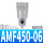 AMF450-06
