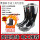 6KV雨靴（配保暖加绒鞋套）冬季保暖推荐