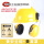 黄国标安全帽+(黄色)插槽式耳罩