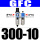 亚德客GFC300-10