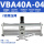 增压阀VBA40A-04(不含气罐气表