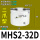 MHS2-32D