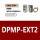 DPMP-EXT2