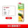 NFC菠萝汁970mL*2