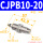 螺纹气缸CJPB1020