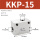 KKP-15