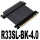 R33SL-BK-4.0-黑色线 4.0x16直