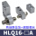 HLQ16两端限位器A（无气缸主体）