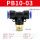 PB10-03插10mm螺纹3/8