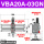 VBA20A-03GN带表消声器