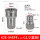 KZE-04SPF(4-10)-G1/2(4分套装