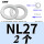NL27(2对)镀达克罗