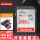 256G SDXC卡+3.0高速读卡器
