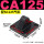 CA125单耳环