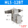 HLS-12BT