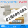 全白：MVSC-220-4E1 DC24V 全白：