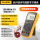 FLUKE 15B MAX-01