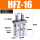 平行型HFZ-16