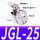 高品质杠杆气缸JGL25带磁