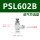PSL602B6厘管2分牙进气节流