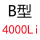 B4000