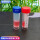 红盖RNA保存液2ml