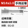 M14*2.0(标准)一副两支